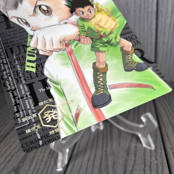 Anime Hunter x Hunter Gon Small Shitajiki Pencil Board Japan Animetopia 5x7 301A - Picture 2 of 4